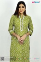 Comfortable Kurti | Code: CK 084